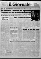 giornale/CFI0438327/1976/n. 164 del 14 luglio